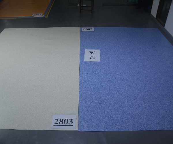 班地PVC地板，零售价258元/平方米